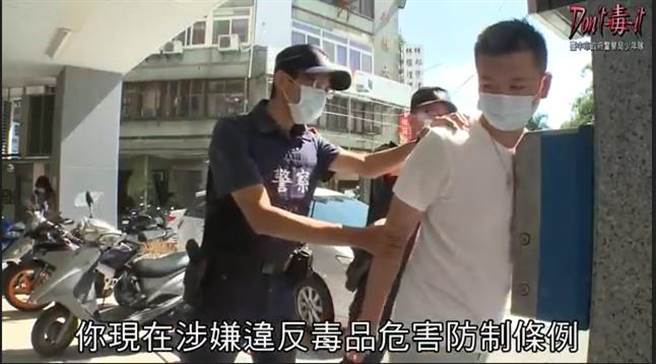 警方呼吁，把握青春不瞎过，才能活出有智慧有未来的人生。（警方提供）