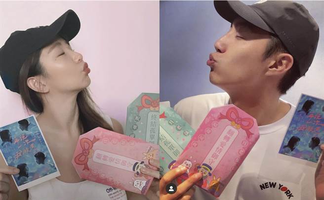 郭书瑶（左）透过俏皮地方式隔空回应蔡凡熙。（翻摄IG）