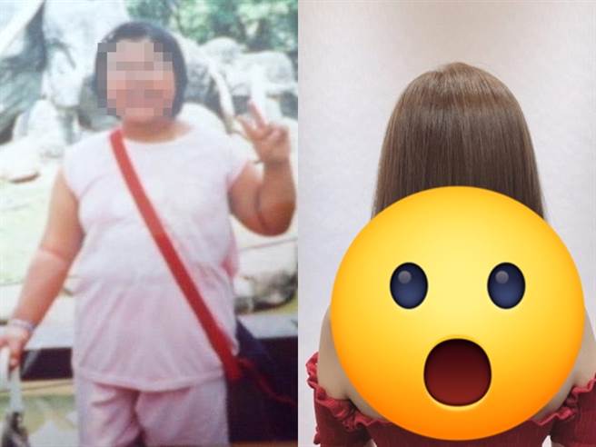1名女网友幼年因体态丰腴，遭老师当眾称「如果妳是唐朝的人，一定会很受欢迎」，她后来发愤在1年内成功减去20公斤。（翻摄自Dcard）