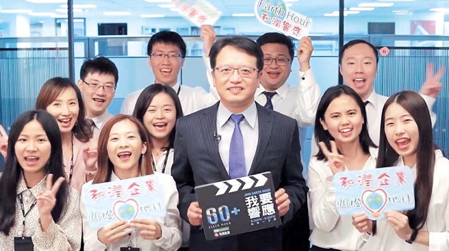 和润企业总经理林彦良（中）与同仁积极响应公益、环保活动。图／业者提供