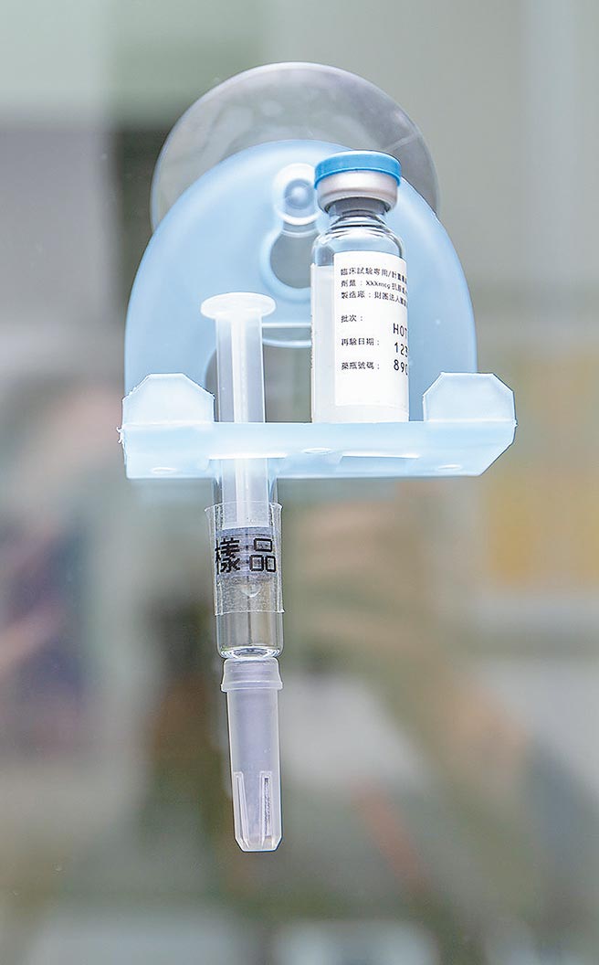 高端疫苗。（总统府提供）