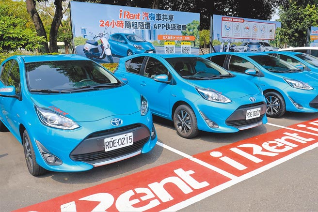 訂閱制大行其道，共享運具龍頭iRent搶在疫後推出全新訂閱制，透過iRent APP即可購買，且月付金額大幅降低。（和雲提供）