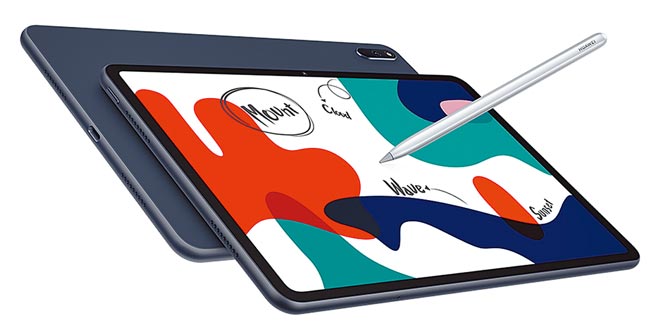 HUAWEI MatePad，定价9990元。（华为提供）