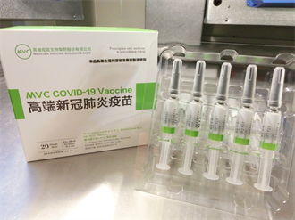 疾管署高端疫苗簡介悄上線 眼尖網揪：連保護力幾％都没寫