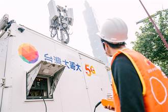 台灣大三方合作 雙頻段組合拚「真5G」
