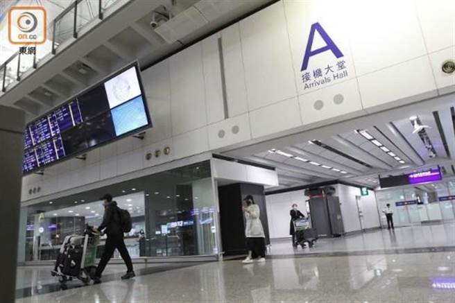 疫情风险地区重新分类及入境香港措施新安排，下周一起生效。（香港东网）