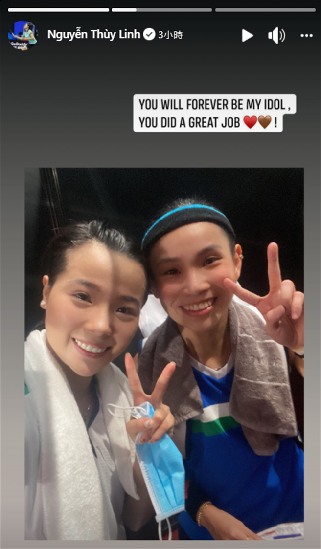 阮翠玲替小戴加油打气。（图／FB@ Nguyễn Thùy Linh）