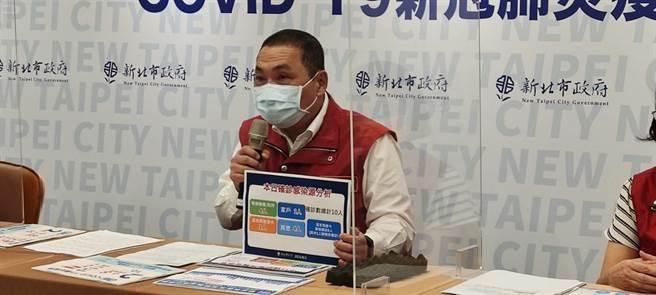 对于餐饮内用，新北市长侯友宜说市府会做好严格管理。(陈慰慈摄)