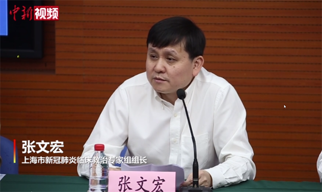 大陸專家指出，百分百預防的疫苗不存在，強調防控需掌握「廣、快、早」要點。（中新網）