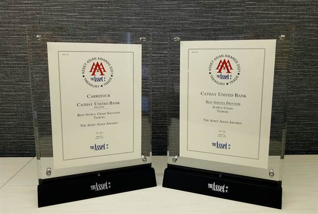 国泰世华银行荣获权威财经杂志《财资The Asset》及《Asian Banking & Finance》颁发四项大奖。（图/国泰世华银行提供）
