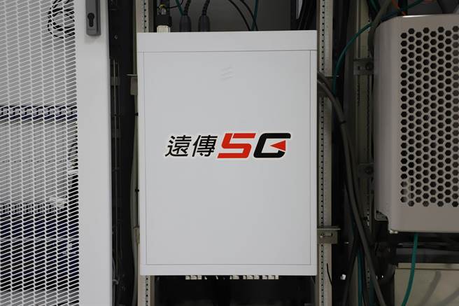 远传与爱立信成立全台第一座「双模全5G核心网路实验室」。（远传提供）