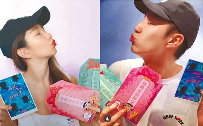 郭書瑤（左）透過俏皮的方式隔空回應蔡凡熙。（摘自IG）