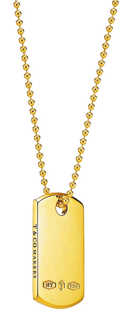 Tiffany 1837 Makers k金I.D.吊饰项炼，17万7000元。（Tiffany & Co.提供）