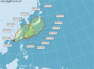 西南氣流續發威 高屏大雨特報 盧碧颱風估周四至周六影響台灣