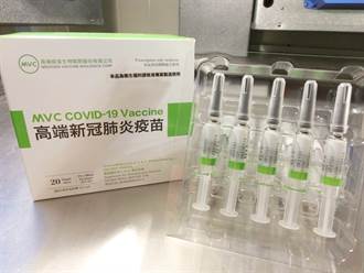 35.2萬劑高端疫苗通過檢驗 網狂喊：817一個都別跑