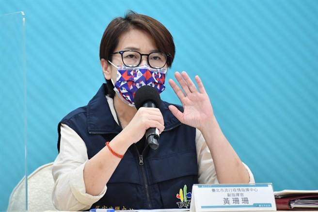 北市副市长黄珊珊。（台北市政府提供）