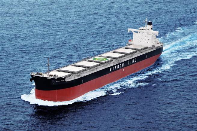 慧洋散装船。（资料照）