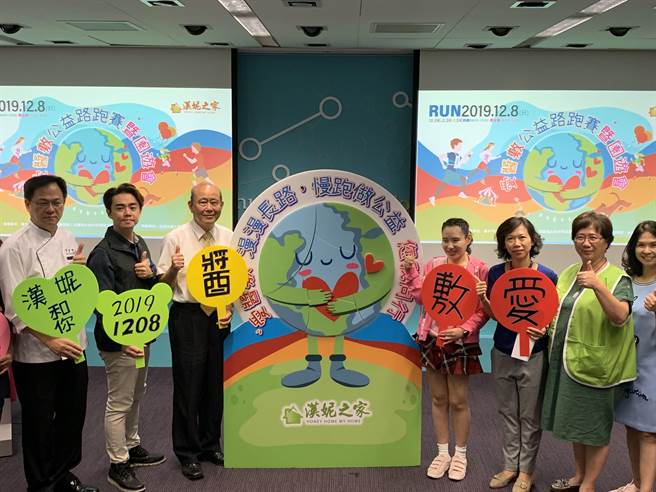 台中市汉妮之家公益发展协会发起劝募1000份皮肤照护包。（台中市社会局提供／王文吉台中传真）