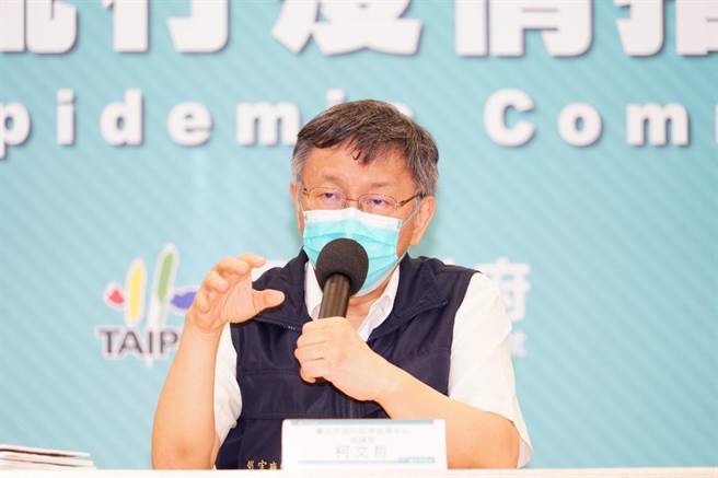 台北市長柯文哲。（北市府提供／張穎齊台北傳真）