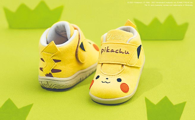 ASICS亚瑟士与宝可梦旗下婴幼儿品牌Monpoke合作，以皮卡丘为主题，推出限量精灵宝可梦鞋款，将于8月6日限量上市，打造最萌皮卡丘童鞋1680元。（ASICS提供）