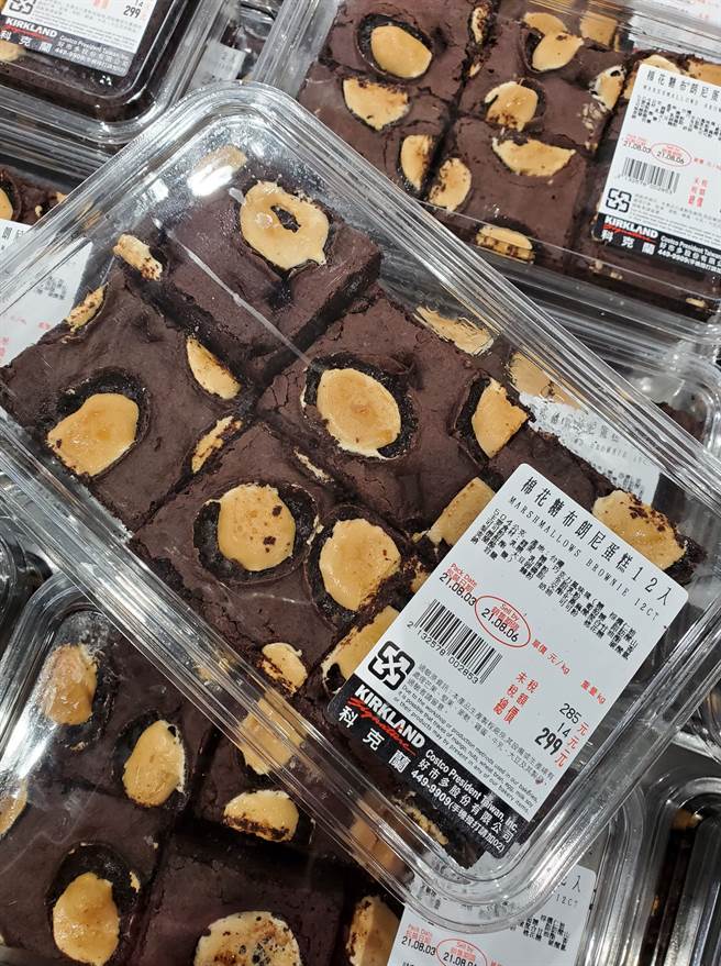 原PO問「香菇布朗尼」會不會太甜，讓網友全笑翻，但內行的表示烤過之後超級美味。(圖／Costco好市多 商品經驗老實說)