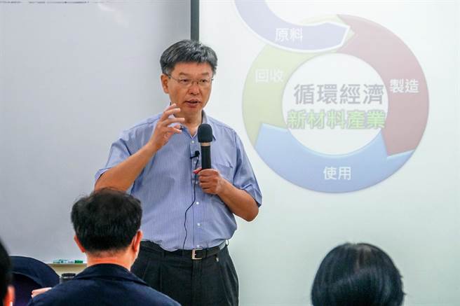 工研院副院长彭裕民将针对净零碳排新趋势，分享「科技创造零碳与循环新经济」。（工研院提供／罗浚滨新竹传真）