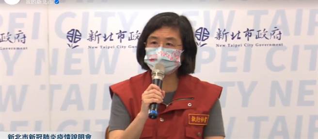 新北市衛生局局長陳潤秋表示，與確診者接觸的41名員工快篩均為陰性。(擷取自網路))