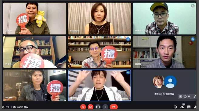 《超級紅人榜》舉辦線上歌唱擂台賽，于美人、蔡昌憲、許志豪，以及詹雅雯、許常德、荒山亮等多人擔任評審。（三立提供）