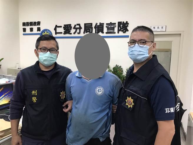 仁爱乡印尼男移工遭讥「像条狗」，愤而刺死女同乡躲山区遭逮。（仁爱警分局提供）