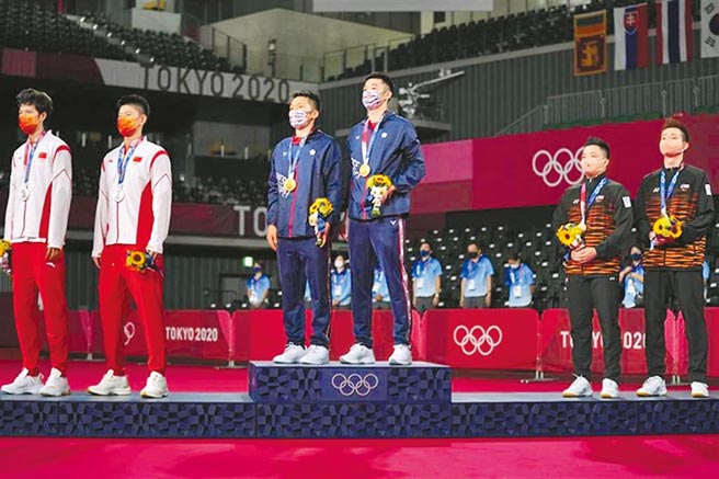 （圖／美聯社）