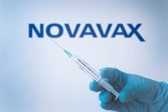 歐盟與諾瓦瓦克斯達成協議 採購最多2億劑疫苗