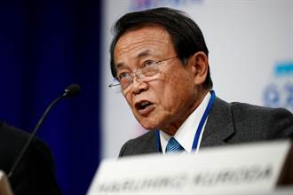 日本副相兼財長麻生太郎檢測陰性  解除居家隔離