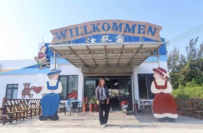 IG@chuuu1025(图／ReadyGo提供）