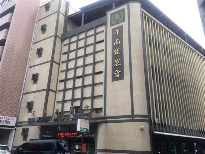 农委会依据地检署的起诉，要求解职斗南农会一理事，云林县府认为违背法治社会运作，也错误引用法律条文无限上纲。（周丽兰摄）
