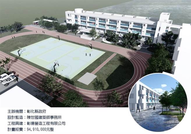 伸港大同國小大手筆投入重建，新校舍巧妙利用7個有韻律的外掛量體，來擷取海寮的意象，海洋意象融入，讓重建後「大同大不同」。（吳敏攝）