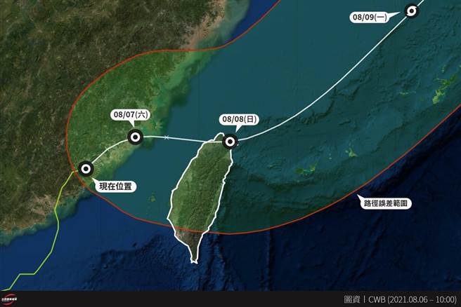 低壓系統出海後，不排除再度增強，甚至二度登陸。（翻攝颱風論壇臉書）