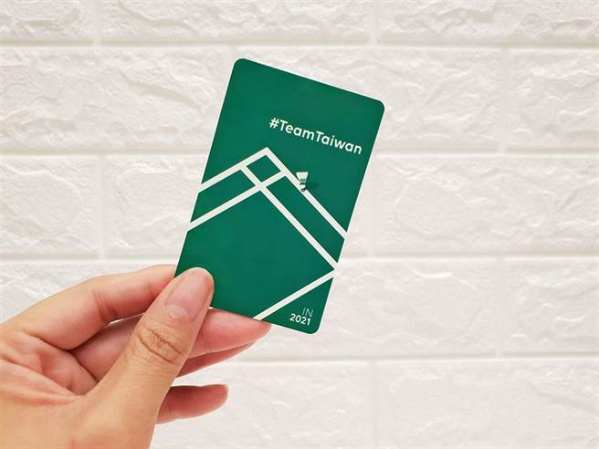 每張預購價200元，6日晚間8點54分起開賣至8月14日為止。（一卡通公司提供／石秀華高雄傳真）
