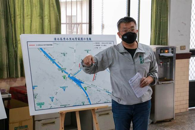立法院副院長蔡其昌邀相關單位會勘，爭取前瞻計畫總經費374萬元施作自來水延管工程。（陳淑娥攝）
