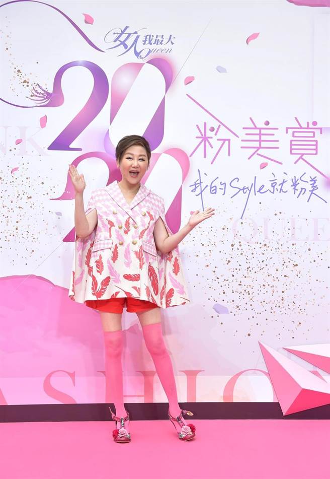 蓝心湄主持的《女人我最大》节目延伸举办「2021粉美赏」即将开跑。（TVBS提供）