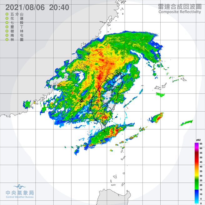 受到热带性低气压外围环流及西南气流影响，据气象局统计，苗栗以南地区出现显着降雨，尤其彰化、云林、嘉义沿海及高屏山区累积雨量均已达200毫米以上。（翻摄自中央气象局／林良齐台北传真）