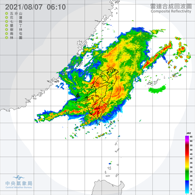 中央气象局预报指出，受到热带性低气压及西南气流影响，今晚至明天天气相当不稳定，易有短延时强降雨，西半部地区及马祖、澎湖、金门有阵雨或雷雨，易有大雨或豪雨，西半部地区有局部豪雨等级以上降雨发生的机率，其他地区也有局部短暂阵雨或雷雨。（翻摄自中央气象局／林良齐台北传真）