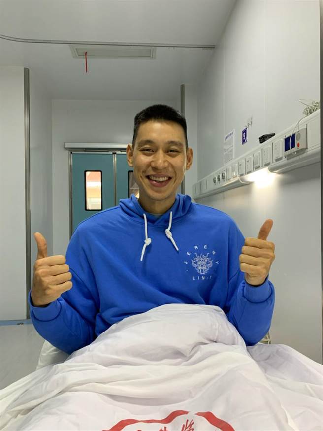 林書豪確認感染新冠：曾在美注射疫苗，屬於輕症正在上海治療（@JeremyLin林書豪 圖）