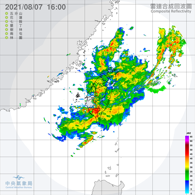 受到热带性低气压及西南气流影响，今天全台各地降雨明显。（翻摄自中央气象局／林良齐台北传真）