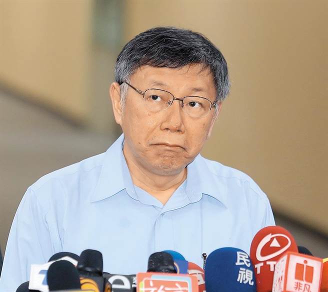 台北市长柯文哲。（资料照，陈怡诚摄）