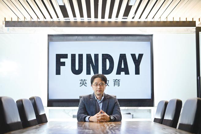 方柏仁全方位接触英语启发创业成功利基 特刊 工商时报