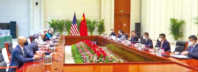 （摘自鳳凰衛視）