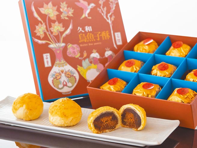 「乌鱼子酥」使用最高等级台湾乌鱼子入馅，搭配豆沙或莲蓉，海洋咸鲜提味极致美味。（大仓久和大饭店提供）