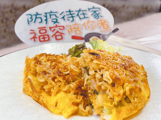 福容大饭店台北一馆行政主厨蔡长庚分享「妈妈乐千丝煎饼」食谱。（福容大饭店提供）