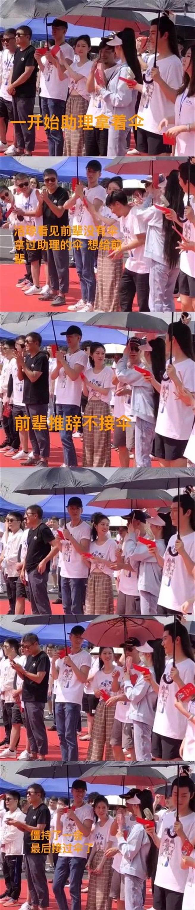 网友曝光真相。(图／翻摄自微博)