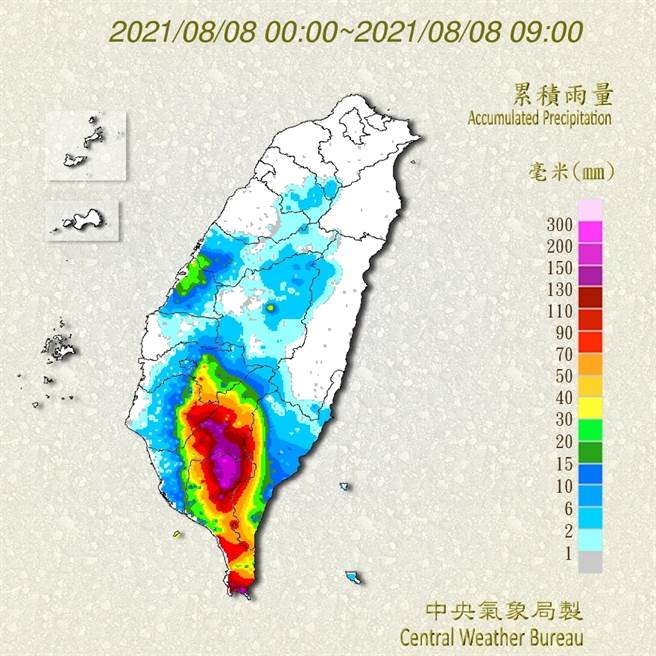 图为今天截至早上9点的全台累积雨量图，高屏山区已经紫爆，累积雨量破300毫米。(翻摄自气象局)